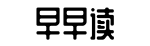 app最新版下载,资源,大全-毁家纾难网